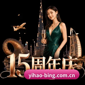 硬核球迷社区大爆发